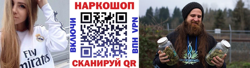 Купить наркотик Лахденпохья АМФЕТАМИН A PVP Галлюциногенные грибы Мефедрон Конопля ГАШ Cocaine