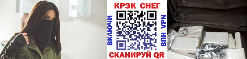 Cocaine 97%  Лахденпохья 
