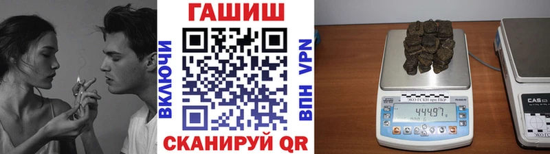 Гашиш индика сатива  Лахденпохья 