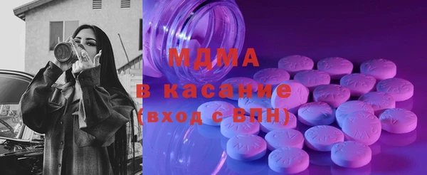 метадон Иннополис