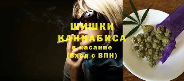 mdma Ростов