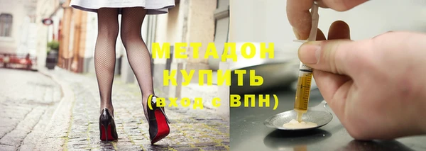 дурь Алексин