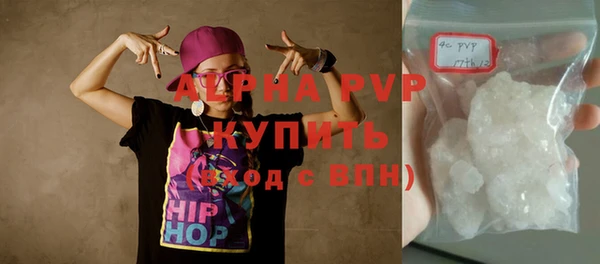 mdma Ростов
