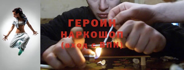 дурь Алексин