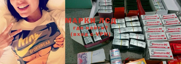 mdma Ростов