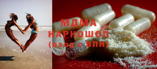 кокаин Алексеевка