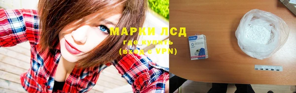 кокаин Алексеевка