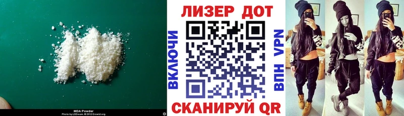 Лсд 25 экстази кислота  Лахденпохья 