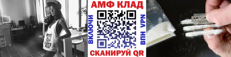 Первитин витя  hydra рабочий сайт  Лахденпохья  купить наркотик 