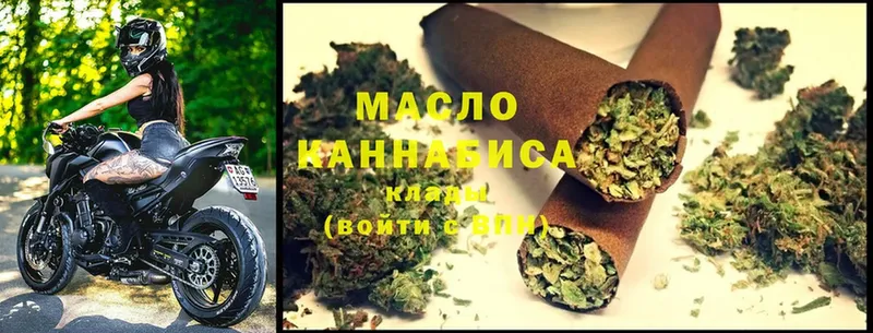 ТГК Wax  Лахденпохья 