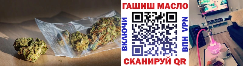 Дистиллят ТГК THC oil  Лахденпохья 