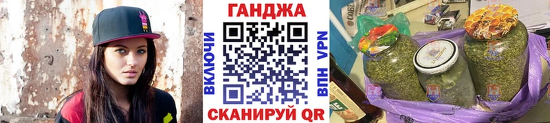 Каннабис конопля  маркетплейс какой сайт  Лахденпохья 